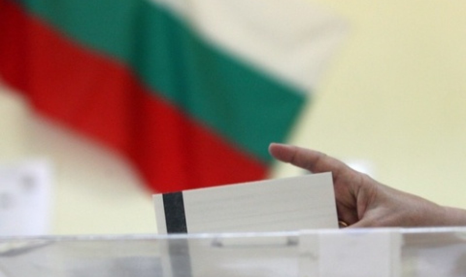 Επίσημο: Στις 2 Απριλίου οι πρόωρες βουλευτικές εκλογές στη Βουλγαρία