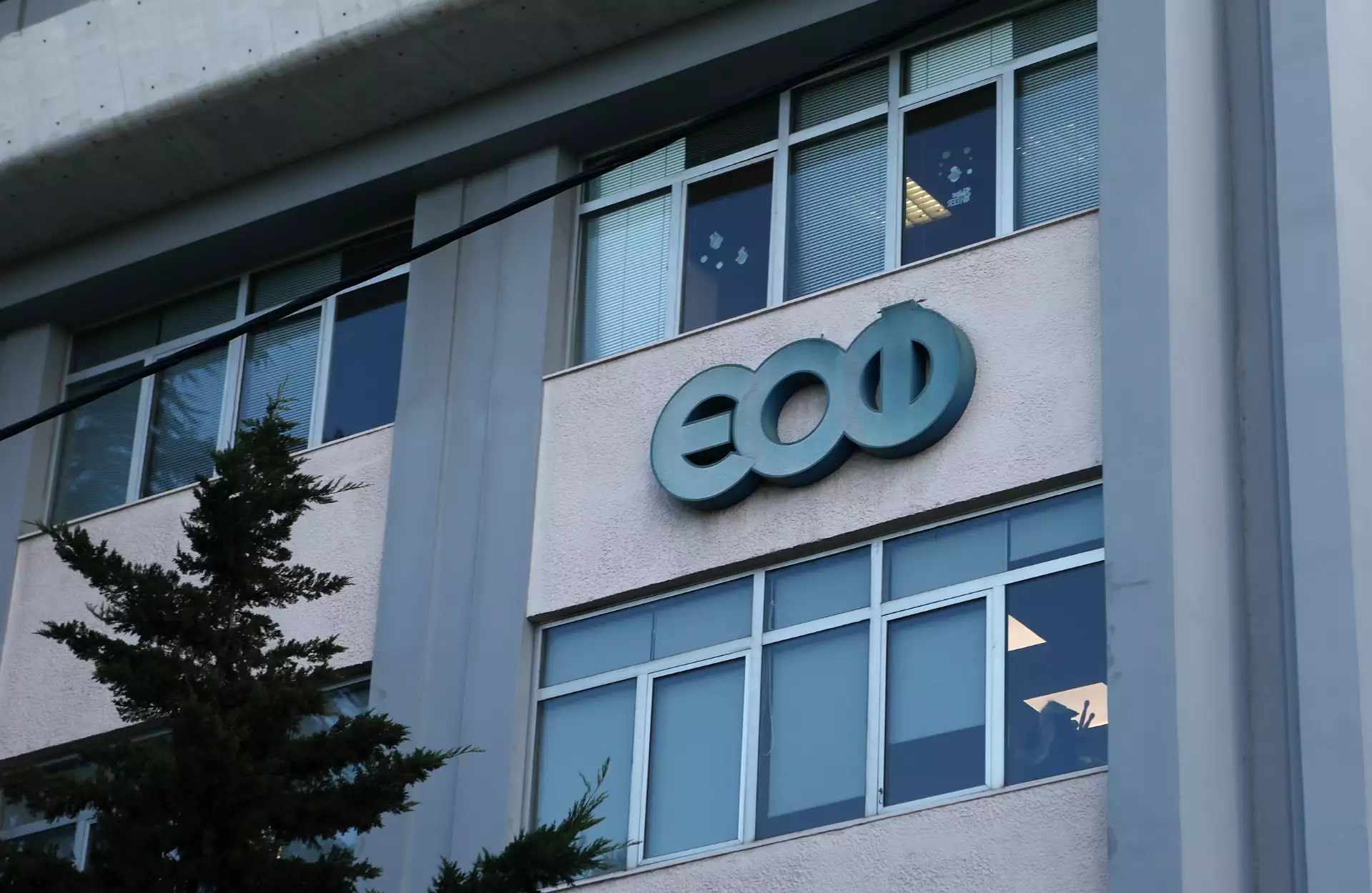 Ανακοίνωση του ΕΟΦ για τον ψευτογιατρό: «Προσοχή στις θεραπείες βλαστοκυττάρων – Ρωτήστε το γιατρό σας»