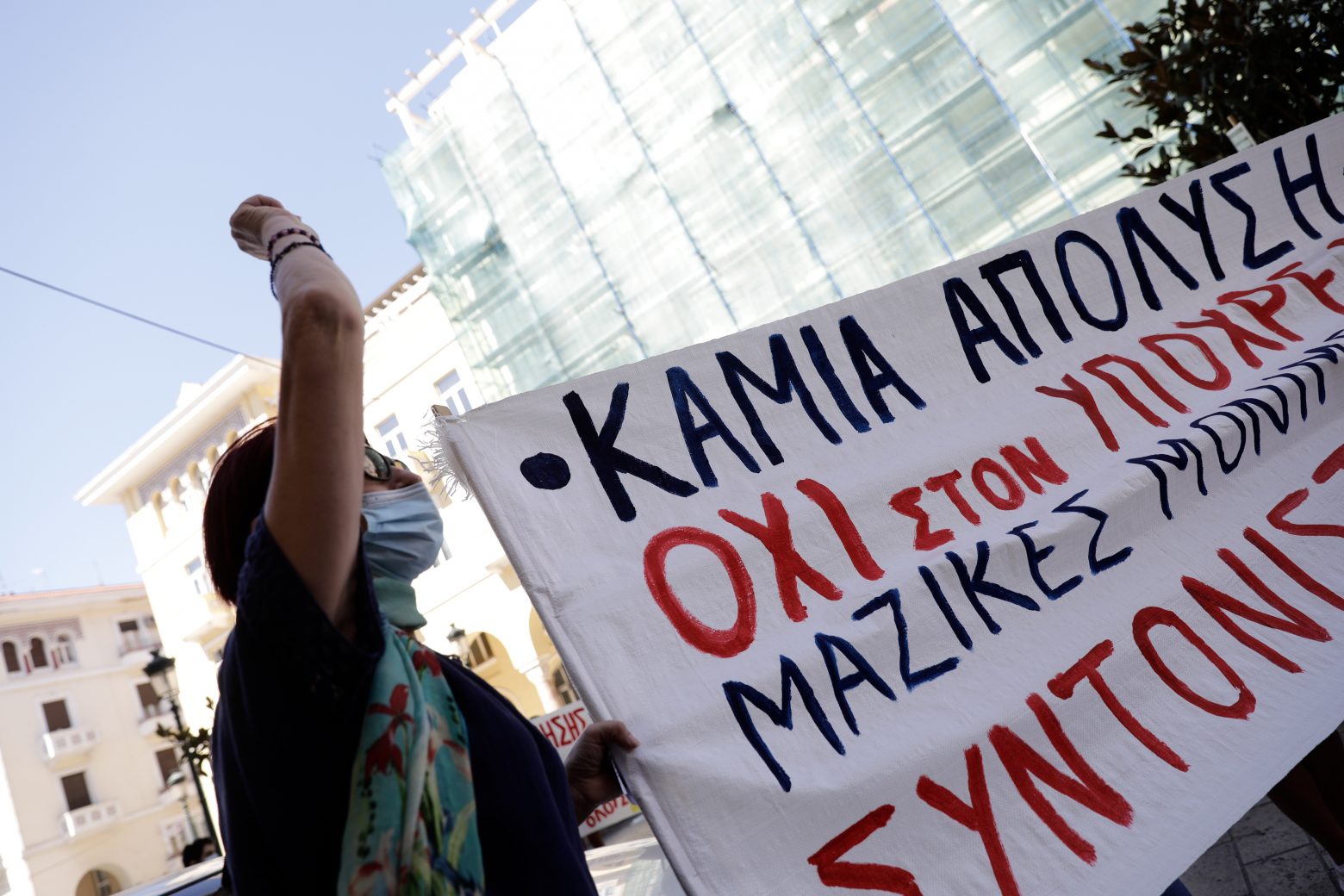 Κρήτη – Υγειονομικοί κατά κυβέρνησης: «Είμαστε απέναντι σας και όλοι μαζί»