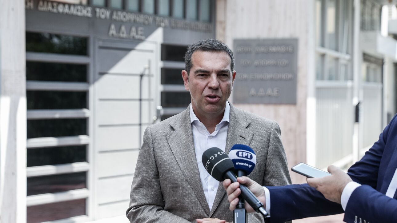 Σκάνδαλο υποκλοπών: Ο Αλέξης Τσίπρας θα δώσει αύριο στη Βουλή τα ονόματα από το πόρισμα της ΑΔΑΕ