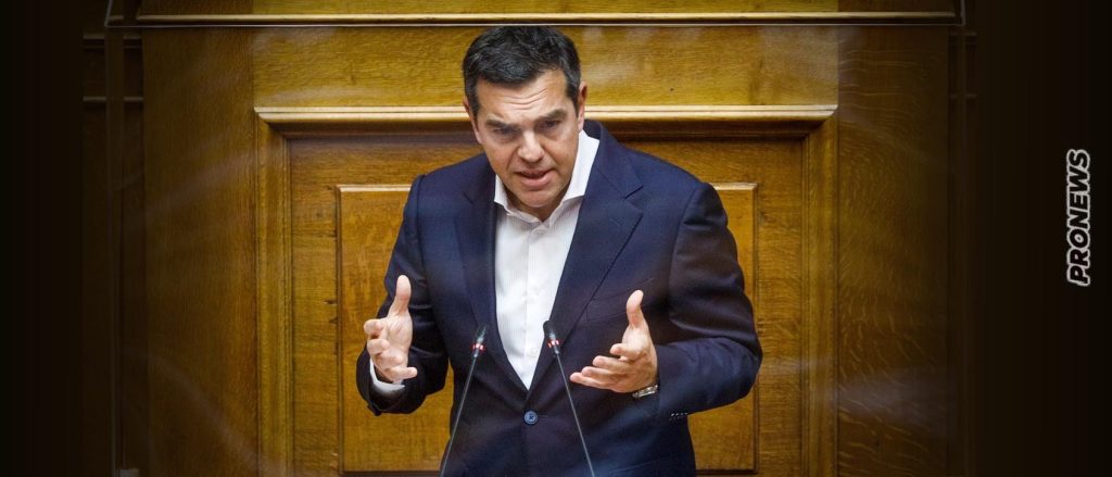 Ο Αλέξης Τσίπρας κατέθεσε πρόταση μομφής κατά της κυβέρνησης στην Βουλή: «Φύγετε για να σωθεί η χώρα»
