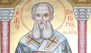 Σήμερα Τετάρτη 25 Ιανουαρίου τιμάται ο Άγιος Γρηγόριος ο Θεολόγος