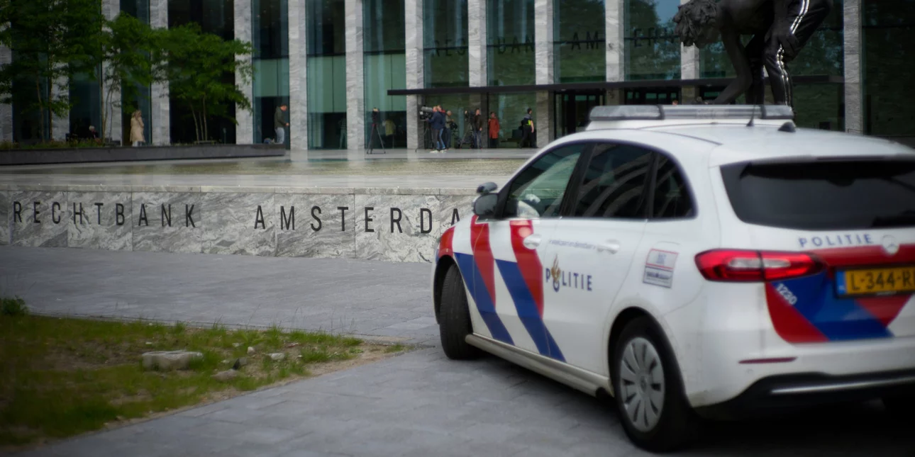 Ολλανδία: Σύλληψη 25χρονου για απόπειρα πώλησης προσωπικών δεδομένων από εκατομμύρια ανθρώπους