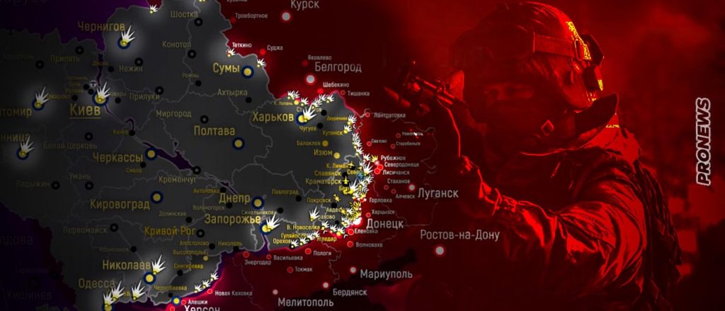 «Είναι ζήτημα ημερών να απελευθερωθεί το Mπάκχμουτ» λένε οι Ρώσοι – «Εγκαταλείψτε την πόλη» λέει η CIA στους Ουκρανούς