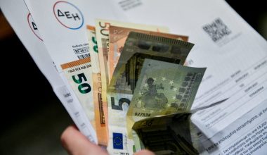Λογαριασμοί ρεύματος: «Έρχεται» νέο επίδομα έως 6.000 ευρώ – Ποιοι είναι οι δικαιούχοι
