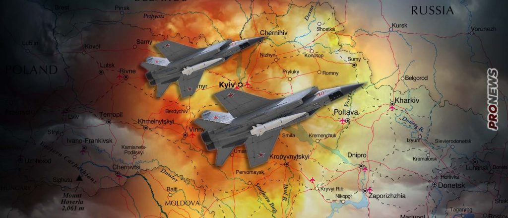 Ρωσική πυραυλική καταιγίδα κατά Ουκρανίας με υπερ-υπερηχητικά όπλα Kinzhal κατά ουκρανικών στόχων