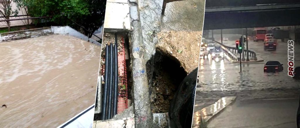 Πώς κατάντησαν την Ελλάδα: Απλές βροχές «ρήμαξαν» την Αθήνα – «Βούλιαξε» κεντρικός δρόμος και «ρούφηξε» γυναίκα (φωτό)