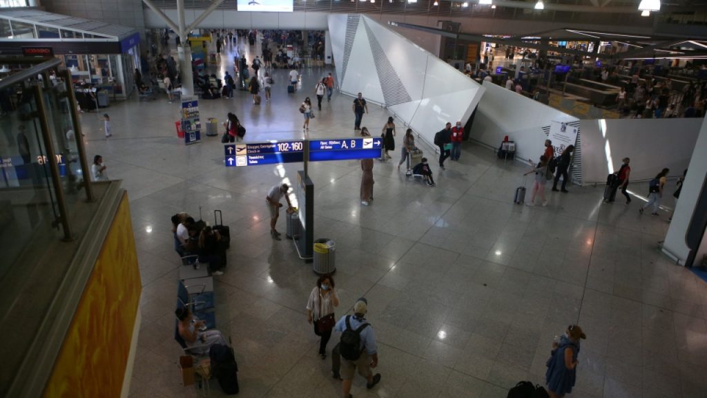 Νέο e-mail για τοποθέτηση βόμβας στο «Ελ.Βενιζέλος» και σε 4 νοσοκομεία – Ο αποστολέας ζητά να αφεθεί ελεύθερος ο φίλος του