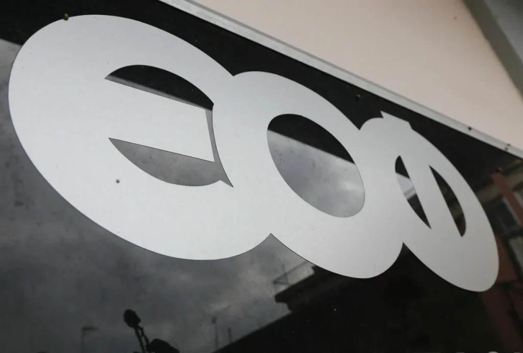 Ο ΕΟΦ συνιστά προσοχή για συμπλήρωμα για αδυνάτισμα που έχει ουσίες που προκαλούν καρδιακά και αλλεργικές αντιδράσεις