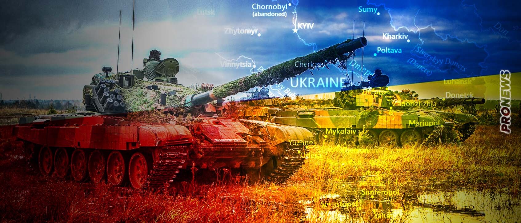 ΕΕ:  «Η Ρωσία είναι πλέον σε πόλεμο με το ΝΑΤΟ και τη Δύση»! – Πολωνία: Στέλνει πρόσθετη βοήθεια  60 T-72 στην Ουκρανία