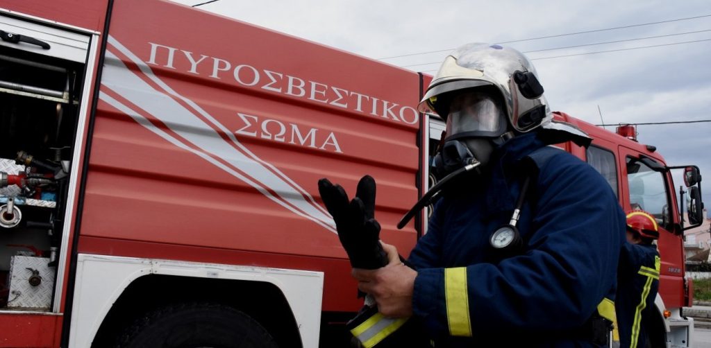 Στερεά Ελλάδα: Συναγερμός στην πυροσβεστική για φωτιά στο δάσος του Τυμφρηστού