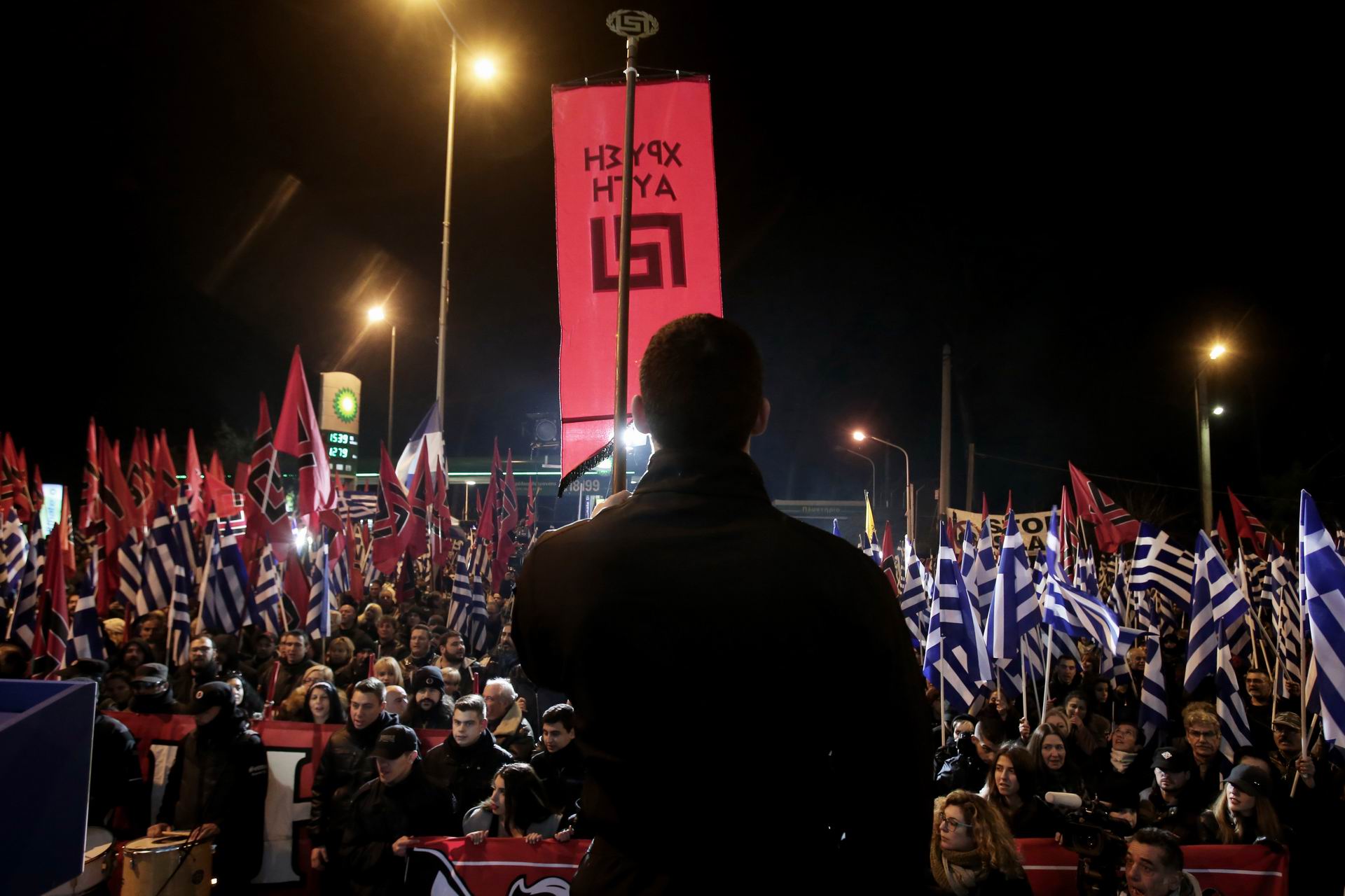 Δήμος Αθηναίων: Δεν δίνει άδεια για εκδήλωση της «Χρυσής Αυγής» για την 27η επέτειο των Ιμίων