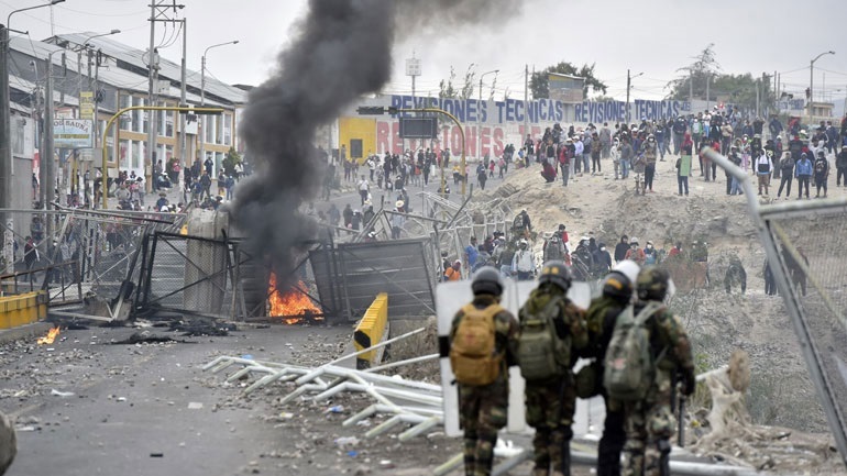 Περού: Ο τομέας του τουρισμού χάνει 5,7 εκατ. ευρώ την ημέρα