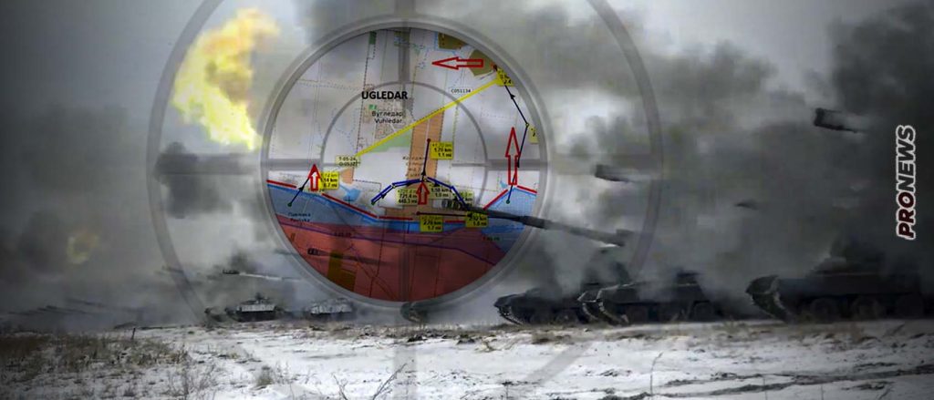 Οι Ρώσοι φτάνουν στο Σεβέρσκ – Στο Ugledar oι Ουκρανοί υποχώρησαν στην βιομηχανική ζώνη