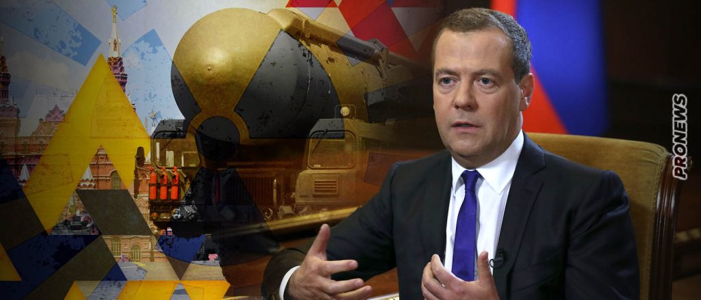 N.Mεντβέντεφ: «Αν ξεκινήσει ο Γ’ ΠΠ θα είναι με πυρηνικά όπλα και όχι με άρματα μάχης»!