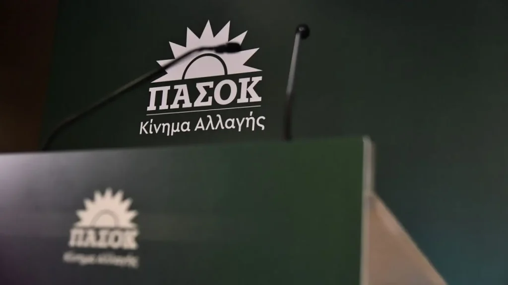 ΠΑΣΟΚ: Παραιτήθηκε ο Απόστολος Σπυρόπουλος