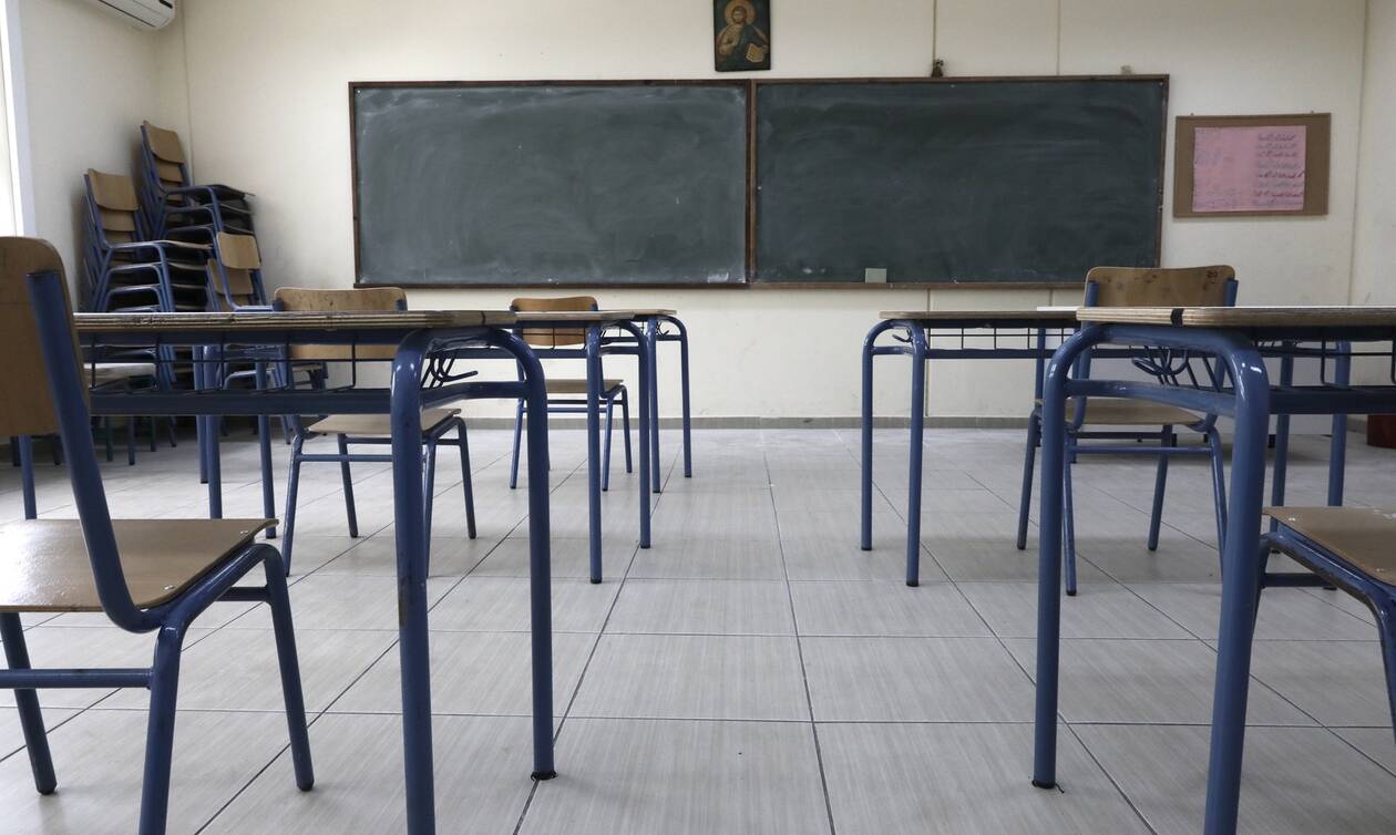 Τριών Ιεραρχών: Κανονικά το μάθημα στα σχολεία αύριο – Κλειστά φροντιστήρια και κέντρα ξένων γλωσσών