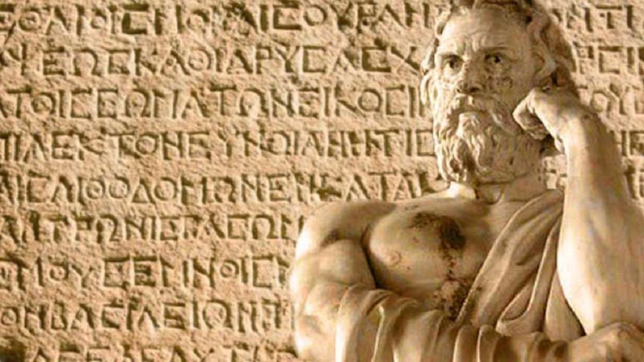 Ποιες αρχαίες εκφράσεις χρησιμοποιούμε ακόμη και σήμερα; – Τι σημαίνουν