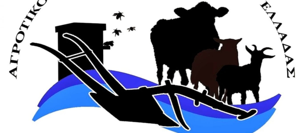 ΑΚΚΕΛ: Οι ΗΠΑ όχι μόνο θα δώσουν F-16 στην Τουρκία, αμφισβητούν και την Ελληνική κυριαρχία 30 νησιών