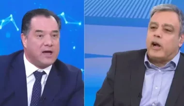 «Χαμός» μεταξύ Α.Γεωργιάδη -Χ.Βερναρδάκη on air: «Είστε ψεύτες απατεώνες» – «Είσαι το μεγαλύτερο νούμερο της πολιτικής»