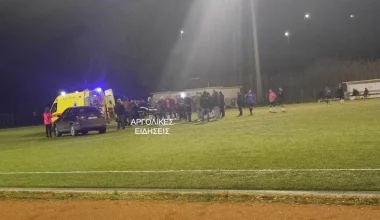 Ναύπλιο: Πατέρας δύο παιδιών ο 46χρονος ποδοσφαιριστής που «έφυγε» ξαφνικά από ανακοπή σε γήπεδο
