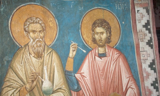 Ποιοι ήταν οι Άγιοι Κύρος και Ιωάννης οι Ανάργυροι που τιμώνται σήμερα;