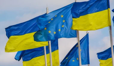Την Παρασκευή (3/2) η σύνοδος κορυφής Ουκρανίας-ΕΕ που θα πραγματοποιηθεί στο Κίεβο