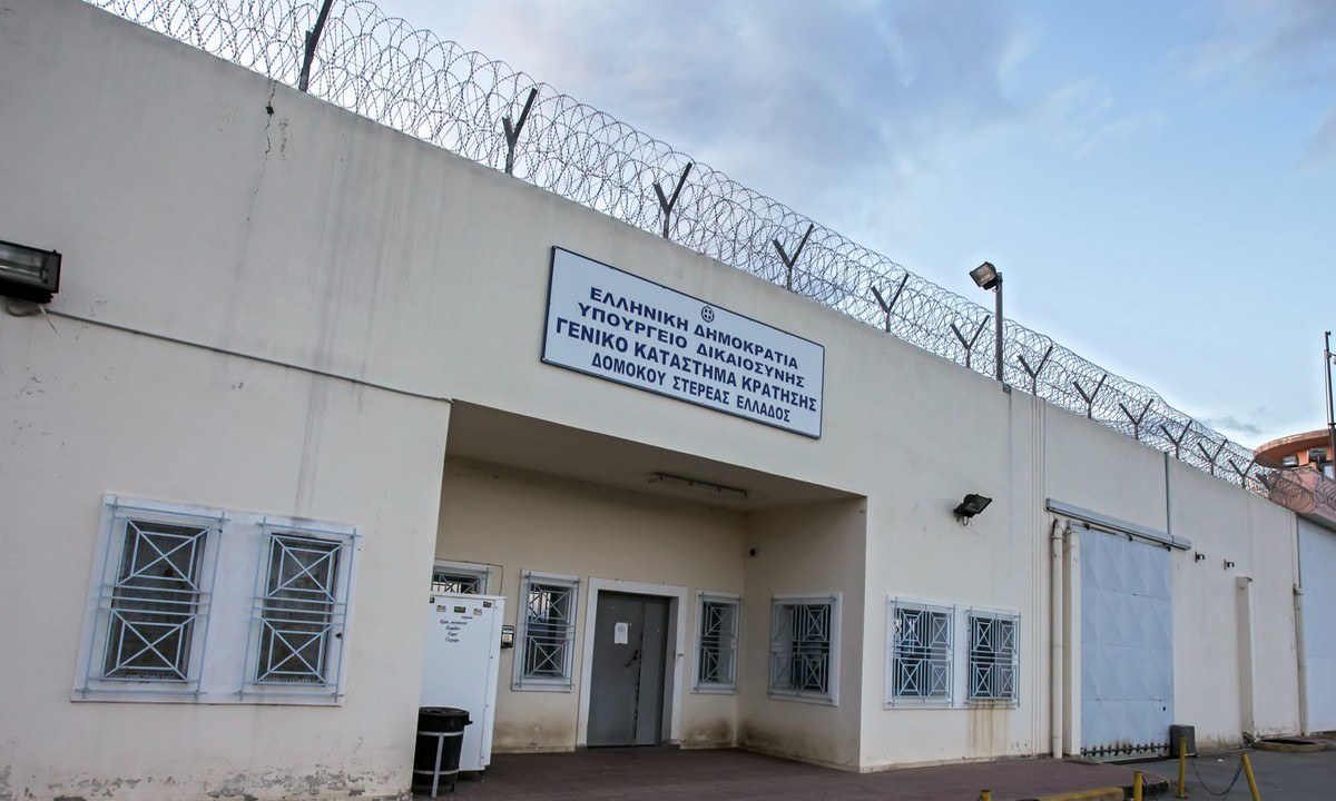 Φυλακές Δομοκού: Άγρια συμπλοκή μεταξύ κρατούμενων – Στο νοσοκομείο 47χρονος Ιρακινός ισοβίτης