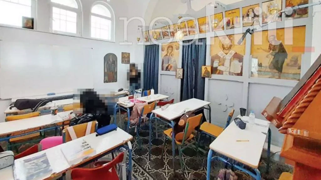 Απαράδεκτες εικόνες στο Ηράκλειο: Παιδιά κάνουν μάθημα μέσα σε εκκλησία επειδή δεν υπάρχουν θέσεις στο σχολείο