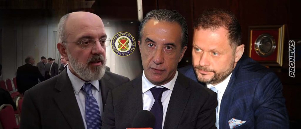 Διαλυτική εικόνα στον ΣΕΚΠΥ για γαλλικά «ψίχουλα» αλλά και «χρύσωμα» της διοίκησης Ροζολή: Αποχώρησαν οι όμιλοι ΟΝΕΧ και THEON SENSORS (upd)