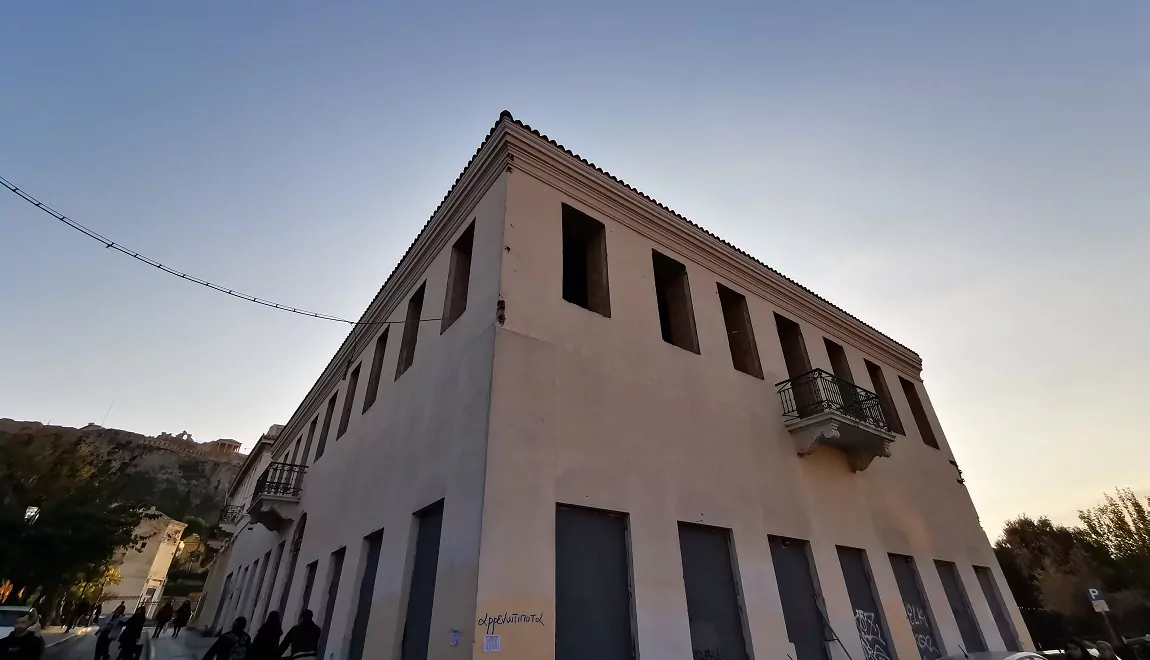 Αίολος: Το πρώτο ξενοδοχείο της Αθήνας (φωτό)
