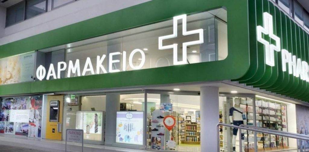 Καρκίνος Παχέος Εντέρου: Έρχεται self test στα φαρμακεία τον Ιούνιο