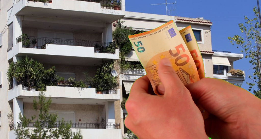 Πολυκατοικίες: Δείτε πότε παραγράφονται οι οφειλές κοινοχρήστων και πότε πέφτει πρόστιμο