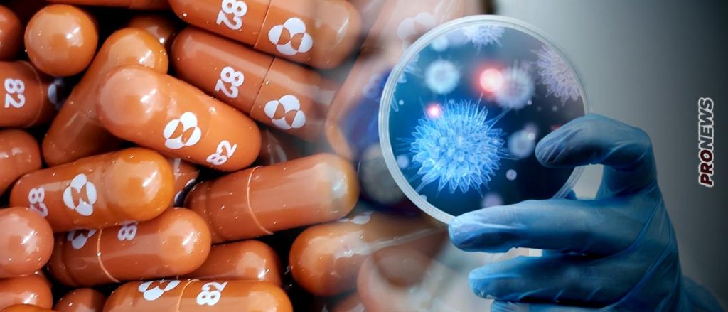 Αποκαλυπτικό δημοσίευμα του Bloomberg: «Το χάπι της Merck για την Covid-19 προκαλεί νέες μεταλλάξεις του κορωνοϊού»!