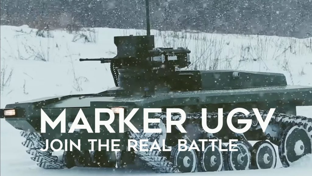 Έφτασαν στην πρώτη γραμμή τα ρωσικά ρομποτικά συστήματα Marker – Θεωρούνται κυνηγοί αρμάτων