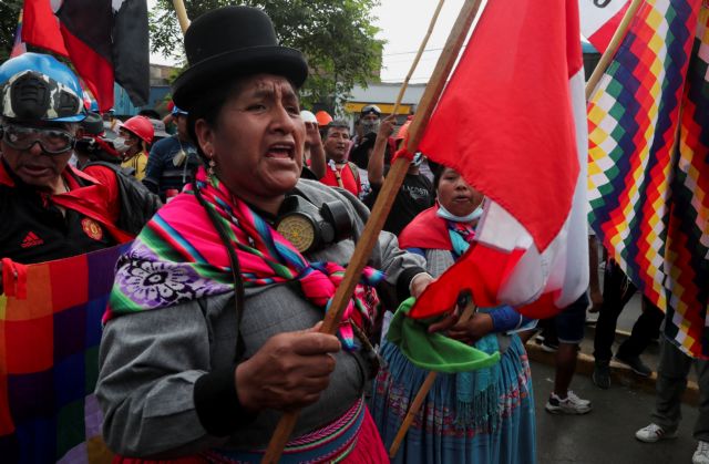 Περού: Απορρίπτει ξανά τη διεξαγωγή εκλογών εντός 2023 το Κογκρέσο