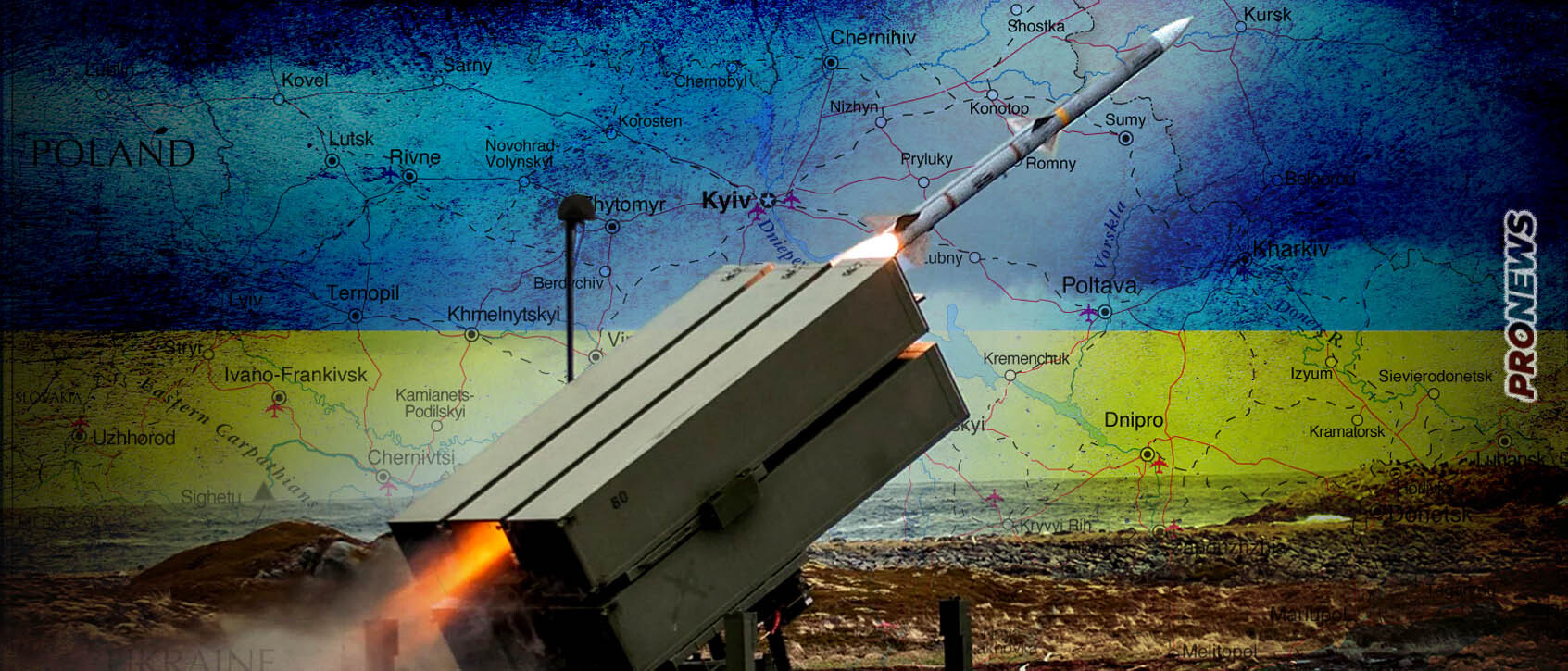Μόσχα: Ανακοίνωσε για πρώτη  φορά καταστροφή αντιαεροπορικών συστημάτων NASAMS του ΝΑΤΟ