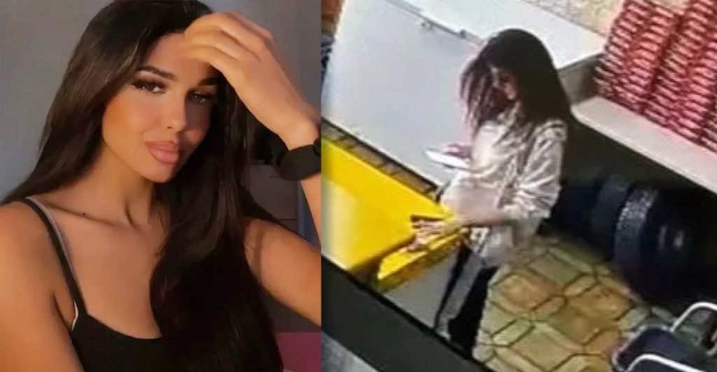 Γερμανία: Συνελήφθη γυναίκα που δολοφόνησε σωσία της για να σκηνοθετήσει τον θάνατό της