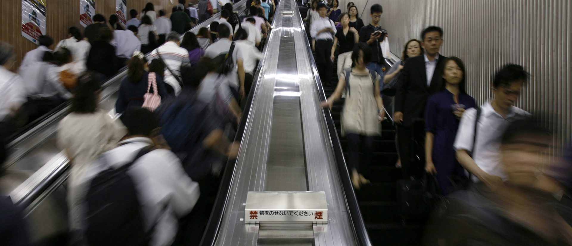 Αυτή είναι η χώρα που οι εργαζόμενοι της δεν έχουν δει αύξηση στους μισθούς τους εδώ και 30 χρόνια