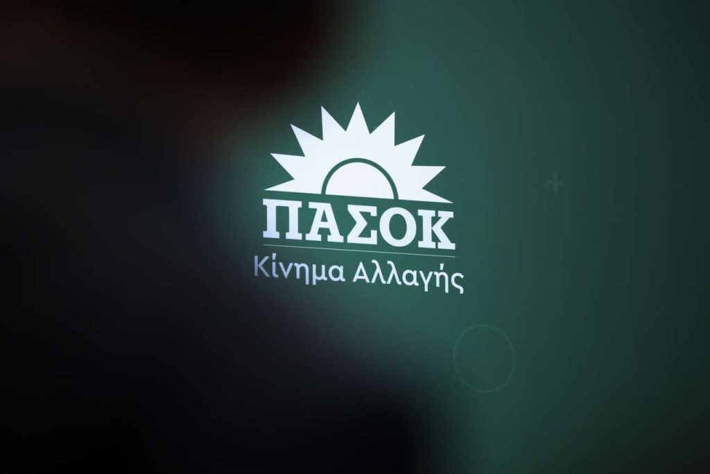 ΠΑΣΟΚ: Αποχωρεί από τα ψηφοδέλτια ο Γιάννης Τσούτσας