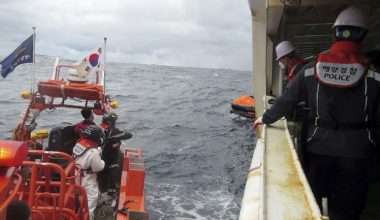 Εννέα αγνοούμενοι μετά από ναυάγιο αλιευτικού σκάφους στη Νότια Κορέα