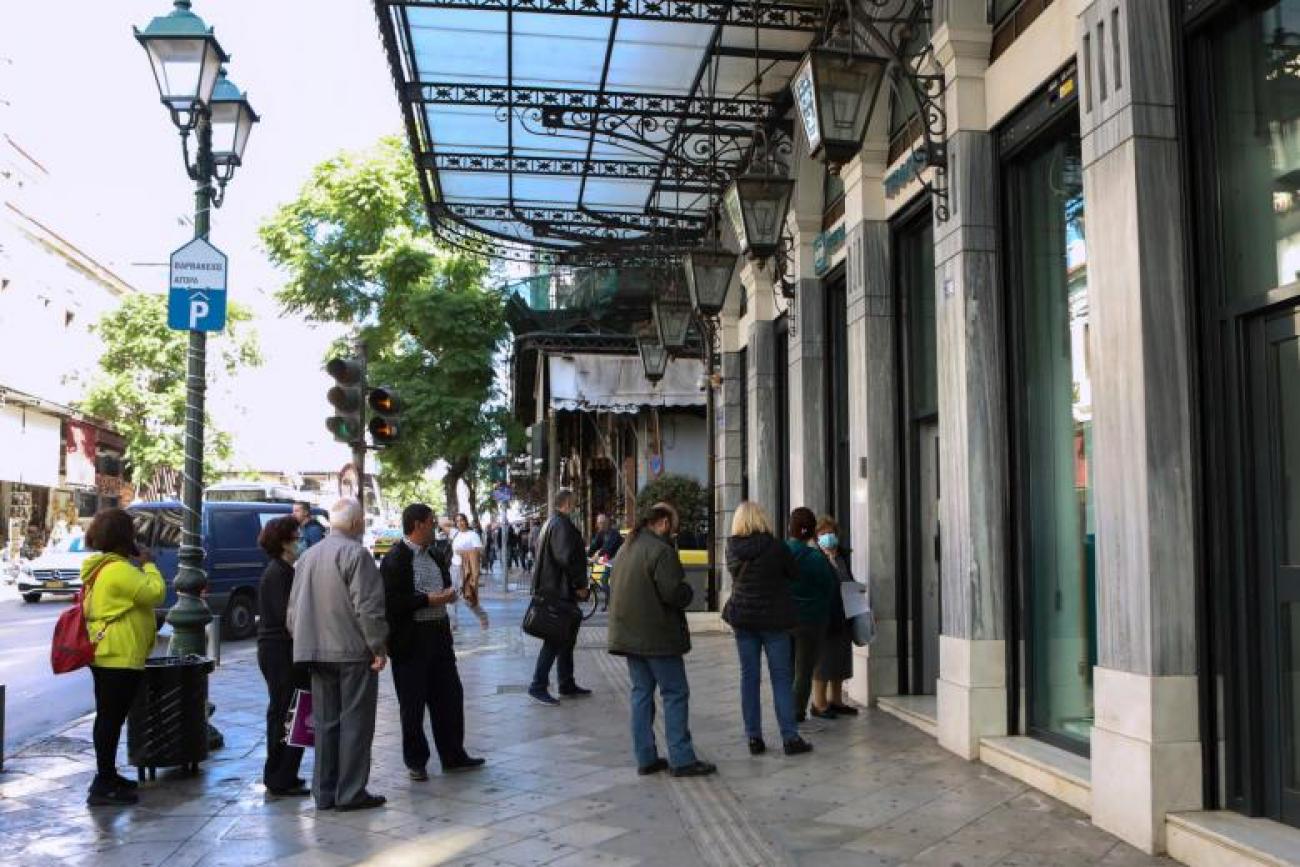 Κακοκαιρία «Μπάρμπαρα»: Πώς θα λειτουργήσουν οι Τράπεζες τη Δευτέρα 6/2