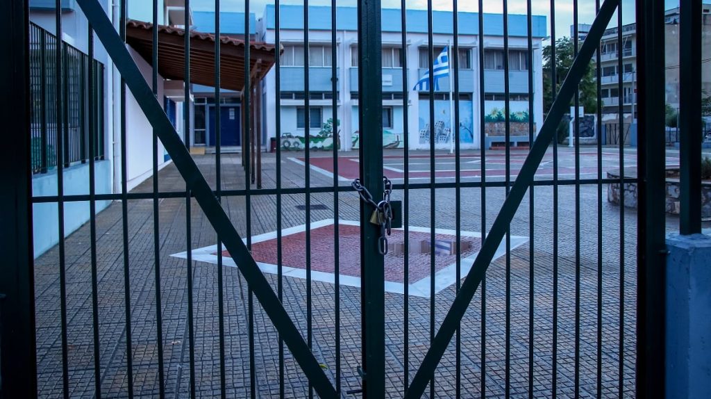 Κακοκαιρία «Μπάρμπαρα»: Κλειστά αύριο τα σχολεία σε Φλώρινα, Κοζάνη και Αμύνταιο