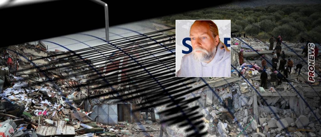 Ποιος είναι ο Ολλανδός ερευνητής που προέβλεψε τον φονικό σεισμό σε  Τουρκία και Συρία – Τι αναφέρει για τις «πλανητικές γεωμετρίες»