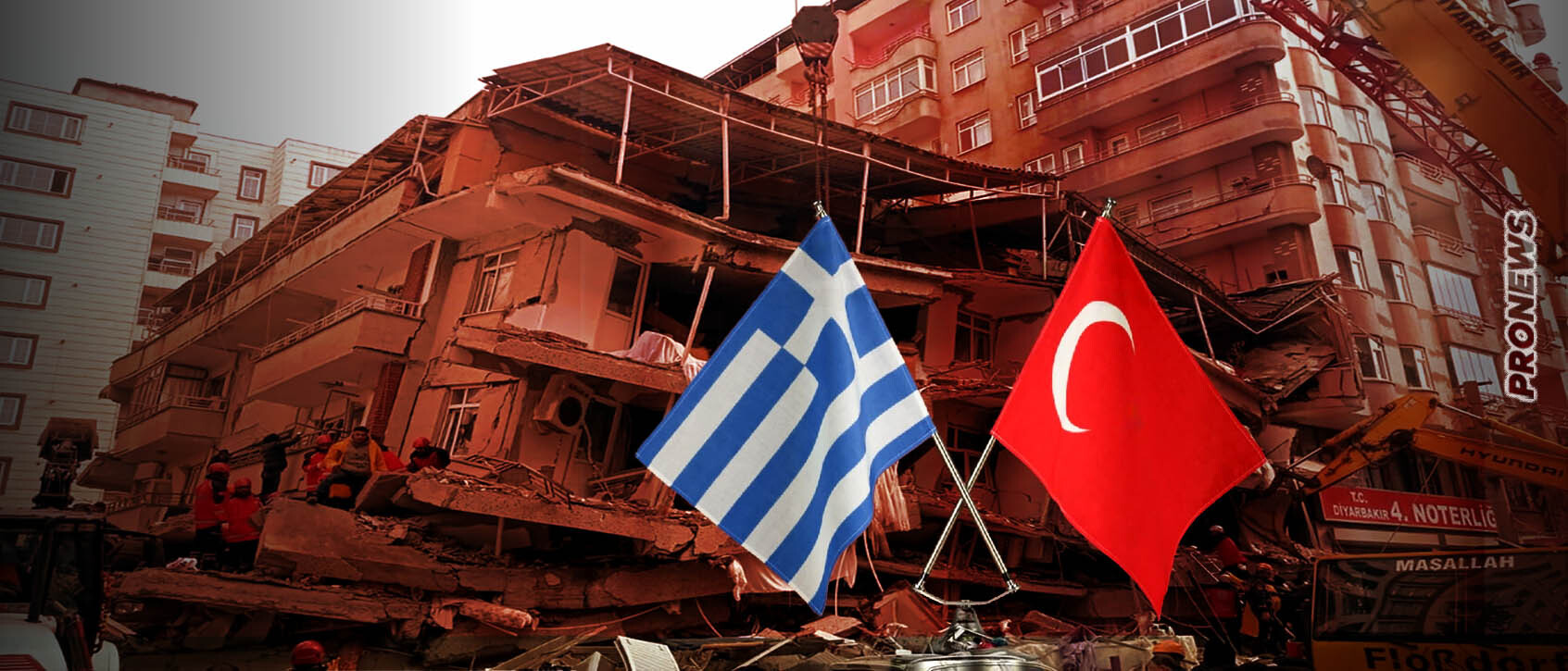 Πώς αλλάζει τις ελληνοτουρκικές σχέσεις ο φονικός σεισμός στην Τουρκία