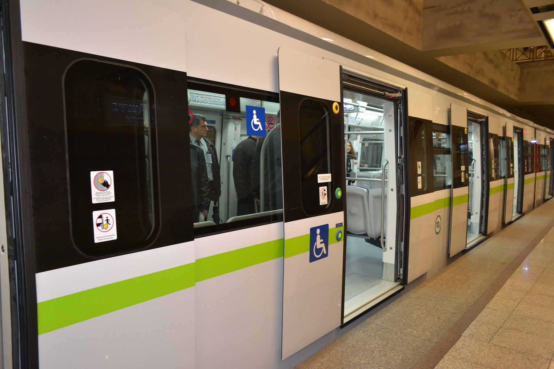Μετρό: Αποκαταστάθηκε η κυκλοφορία στους σταθμούς της γραμμής 2 (upd)