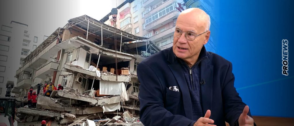 Γεράσιμος Παπαδόπουλος για σεισμό Τουρκία:  «Η χώρα ολίσθησε κατά περίπου 3 μέτρα πιο κοντά στην Ελλάδα»