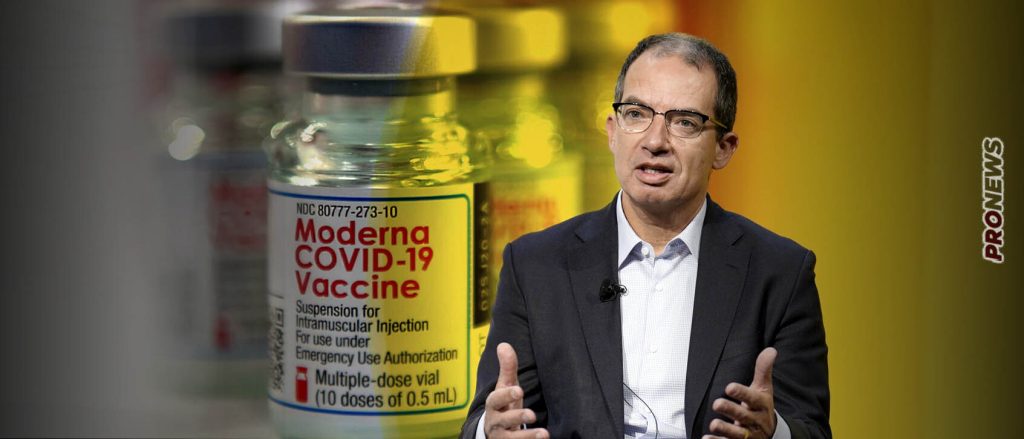 Moderna: «Είχαμε παράξει ήδη 100.000 δόσεις εμβολίου κατά της Covid-19 πριν την πανδημία»! – Πώς γνώριζαν από πριν;