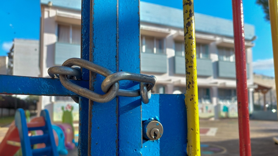 Κακοκαιρία: Δείτε ποια σχολεία της Αττικής θα παραμείνουν κλειστά και αύριο Παρασκευή