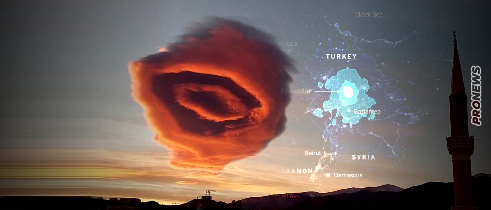 Ατμόσφαιρα συνωμοσιολογίας  στην Τουρκία: Ο φονικός σεισμός, το απόκοσμο σύννεφο και το πρόγραμμα HAΑRP